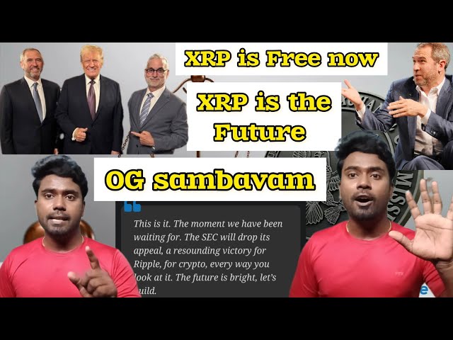 XRP est la pièce OG 🔥 - XRP Future Prediction, SEC Case Over - Crypto தமிழ்