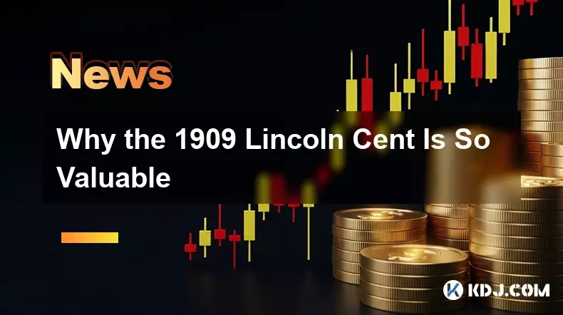 为什么1909年林肯分子如此有价值