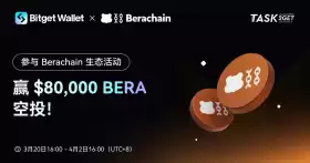 先知
