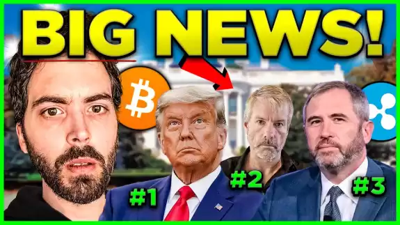 Altcoin Daily