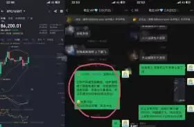 Mr.Bai 白先生(Ø,G)