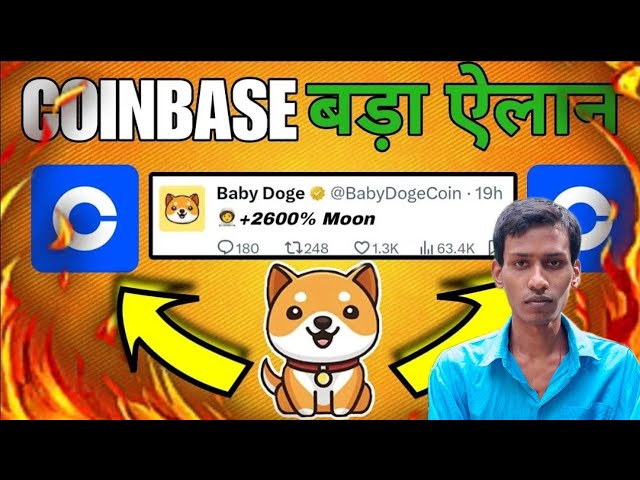 Baby Dogecoin News Today | Burning | BabyDoge Coin Price Pump | Binance Listing