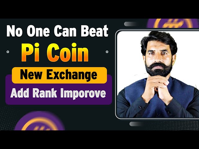 No One Can Beat Pi Coin | Pi Network Update | Pi Coin Update | Pi Price Update | Crypto | Albarizon