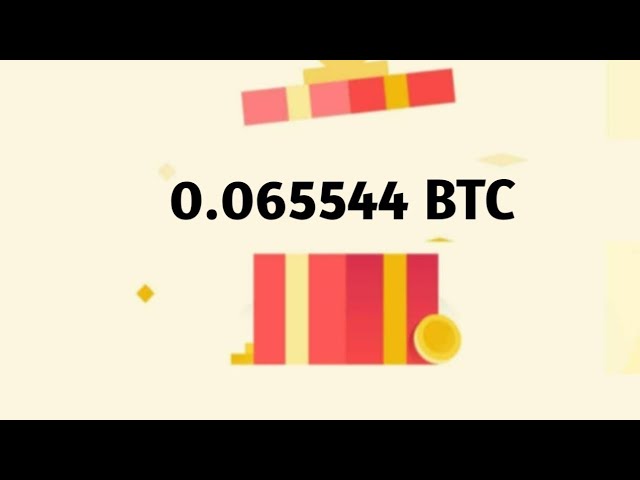 BNB硬幣|加密盒贈品😱| Binance Red Packet Code今天|紅數據包代碼💝