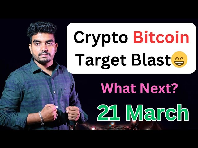 Live -Bitcoin -Analyse für den 21. März | Solana Coin Live -Preisanalyse | #BTC #bitcoin |
