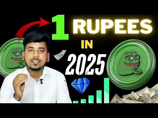 Pepe硬币价格预测2025 | Will Pepe Flip Shiba Inu并达到1卢比| PEPE硬币今天更新