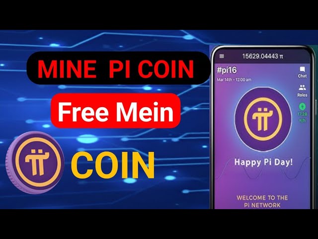 🔥 pi coin free me? , Pi Network Creamy Activate Karne Ka Tarika | Free Pi Coin Earn Kare 💰