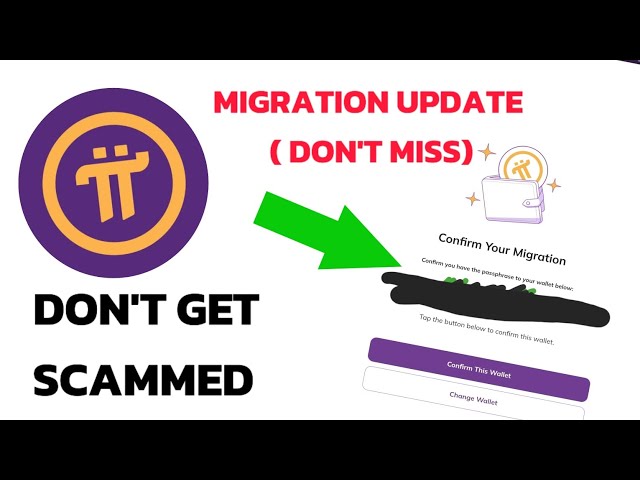 PI硬幣遷移更新|這樣做或丟失了您的開採pi #picoin #picoinmining #airdrop