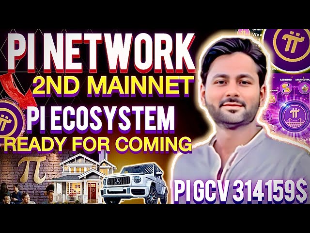 PI Network Second Mainnet 28/6/25 | PI Écosystème à venir | Pi GCV Valeur | PI Nouvelle mise à jour aujourd'hui | PI Price News