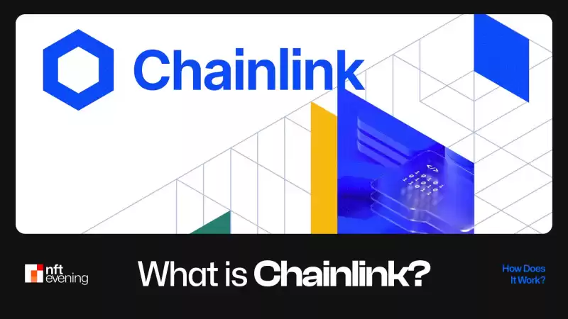 ChainLink (Link)는 고유 한 기능으로 인해 cryptocurrency 토론에서 두드러진 이름입니다.
