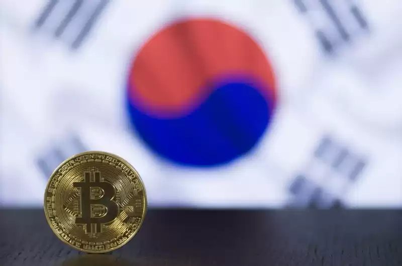 Multiple Cryptocurrency Exchanges Will Face Financial Sanctions Multiple Cryptocurrency Exchanges Will Face Financial Sanctions
