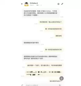铭君 |mingjun.eth