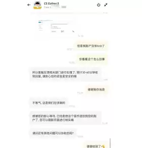 铭君 |mingjun.eth