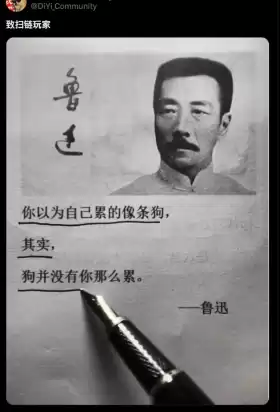 土澳大狮兄BroLeon