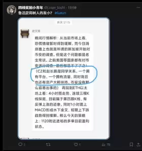 土澳大狮兄BroLeon