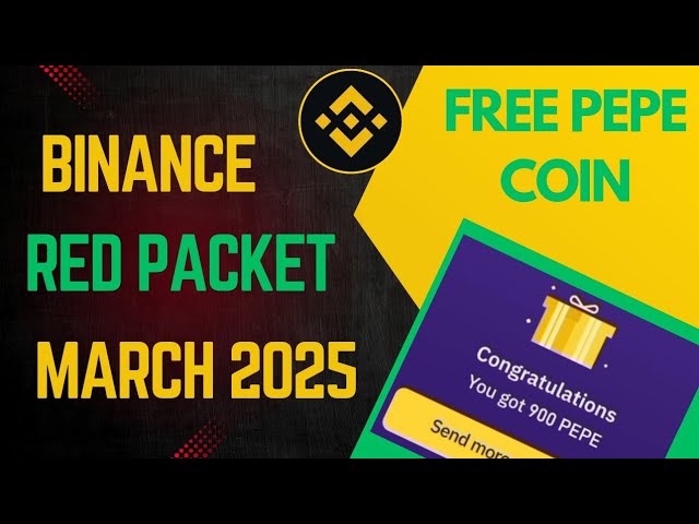 Binance红包赠品|获取binance的免费Pepe硬币