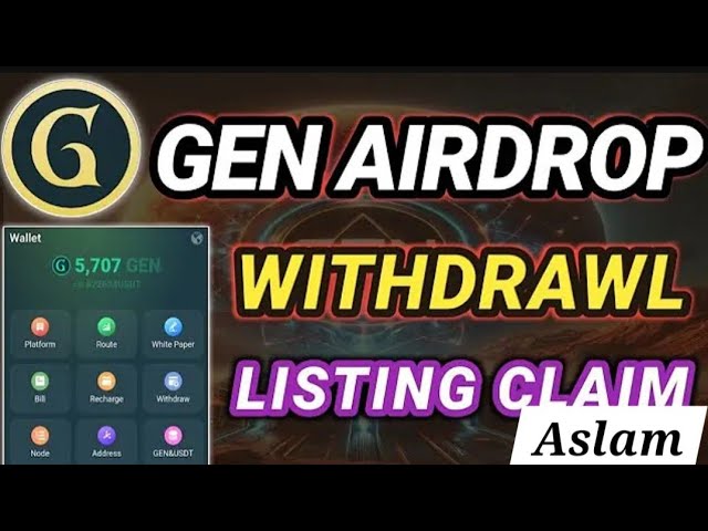 Gen Mining Coin full Detay Level up Kese Kre Usdt Me Convart Kese Kare.............。