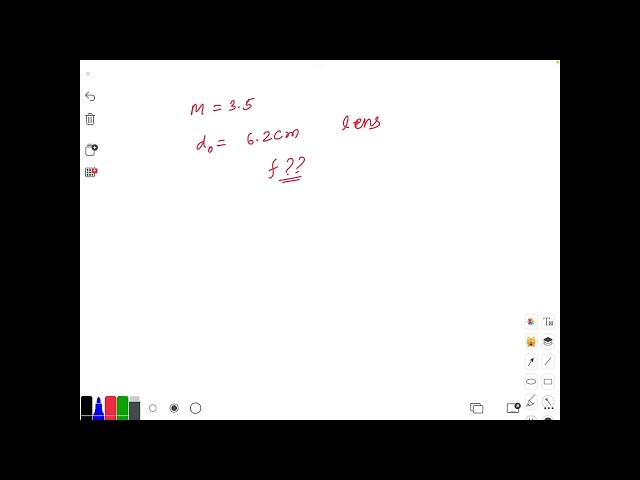 図のコインの画像は、m = 3.5倍の係数で拡大され、距離d…です。