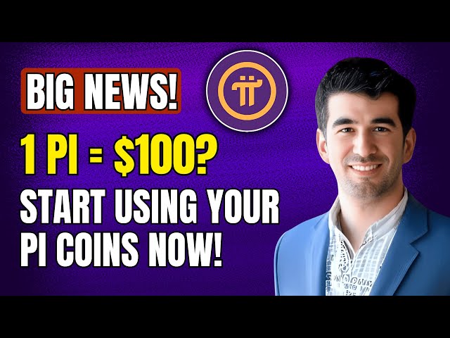 PI硬幣值：1 pi = $ 100 - 這是您現在可以開始使用Pi網絡硬幣的方法！