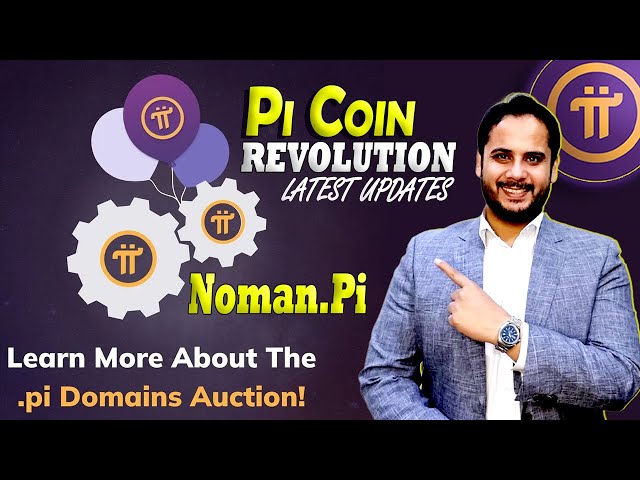 PI網絡域常見問題解答| PI網絡pifest事件| PI硬幣CMC排名| PI硬幣價格