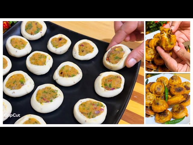 齋月特殊硬幣薩摩薩食譜|新食譜超級簡單：帶Farha的美味食譜