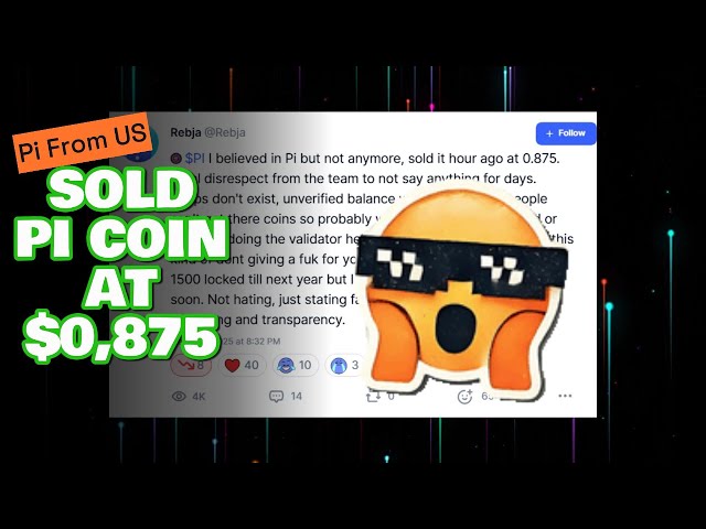 他們以$ 0,875的價格出售了Pi硬幣... |反皮士的人群變得瘋狂了！