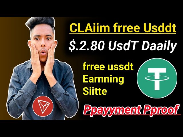 Tron Mining Apps |無料のUSDTを獲得|毎日無料の1000trxを入手してください| USDTマイニングサイト|新しいTRXマイニングサイト