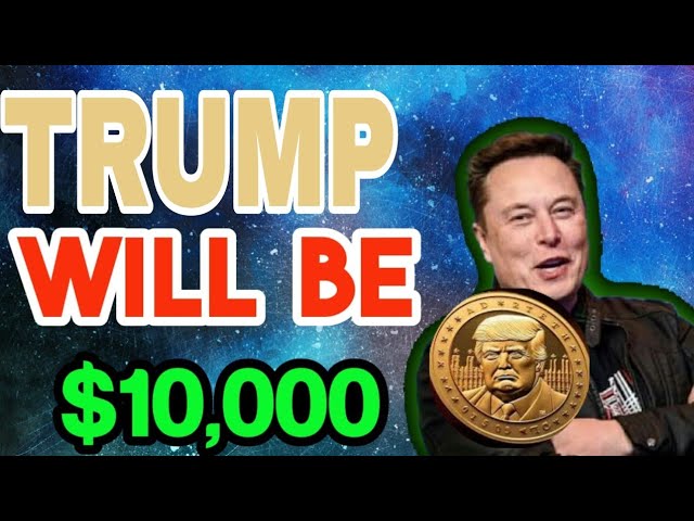 トランプの価格予測！今日のトランプコインニュース