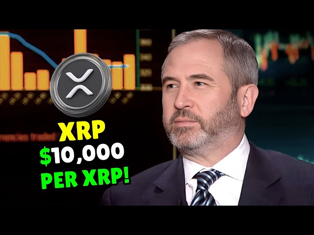 緊急SEC更新！如果您至少持有500 XRP，則必須看到！