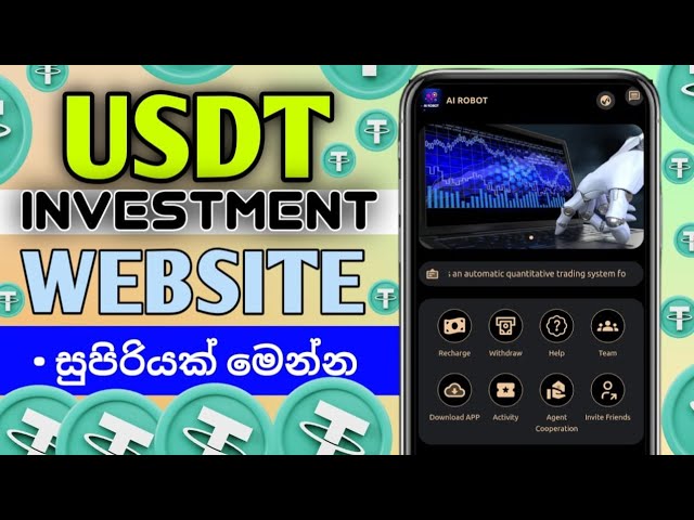 USDT Coin Investment Webサイト2025 | USDTマイニングプラットフォーム|オンラインでお金を稼ぐ