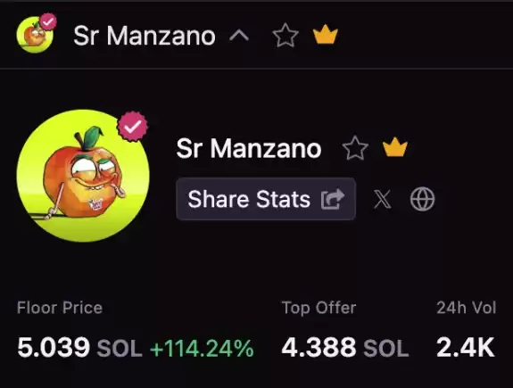 CRYPTO SHERIFF