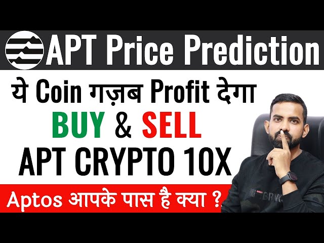 APTOS CONOR PRIX PRÉDICTION 2025 | Mises à jour de la pièce APT aujourd'hui | Analyse des pièces aptos | APTOS APT COIN
