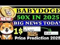 婴儿马诺硬币价格预测2025 |现在购买的最佳模因硬币！ |宝贝马诺