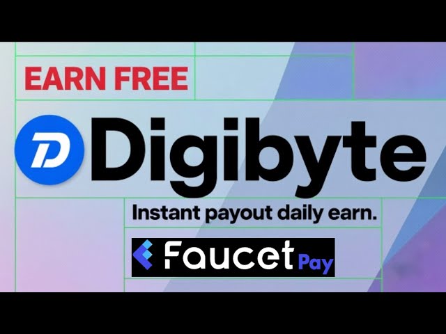 Digibyte礦工水龍頭索賠|噸硬幣開採免費|支付faucetpay
