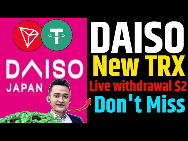 🔥 🔥 🔥 🔥full Présentation du jeton TRX | Prédiction de prix TRX 🤑 | Proof en direct 🧾 Ne manquez pas d'opportunité🔥