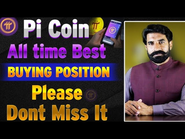PI COIN All Time Best | PI Update réseau | Mise à jour de Pi Coin | PI News Update | Albarizon