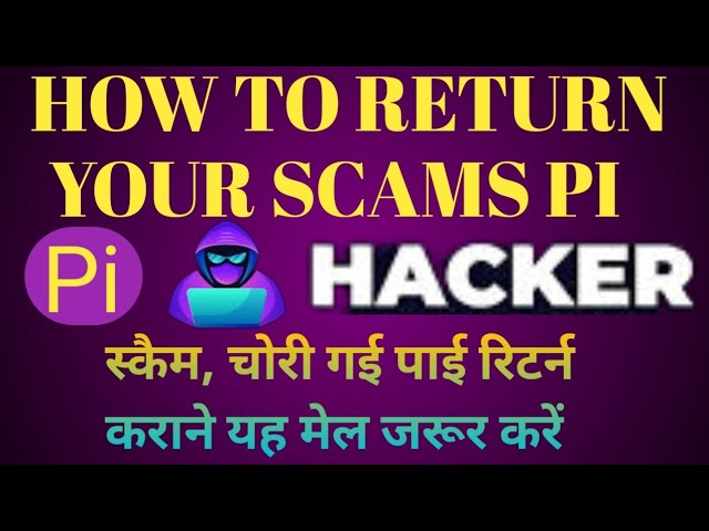 HOW TO RETURN YOUR SCAMS Pi COIN? YOU CAN DO QUICKLY MAIL, PI SALE, PI BUY, #pi RETURN MAYBE
