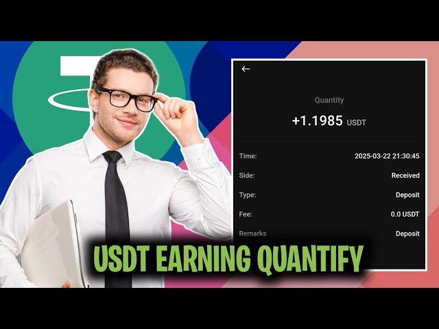 USDT收入|新的USDT采矿量化网站|新的TRX收入网站| TRX采矿网站