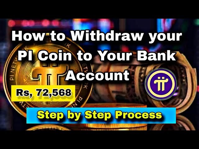 Comment retirer Pi Coin | Compte bancaire | Pi Coin Sale Kaise Kare? | Vendez la vraie pièce PI.