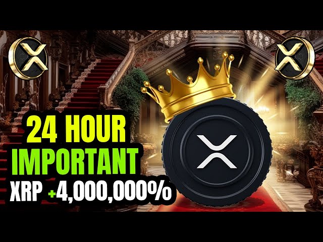XRP價值為40萬美元！ （這有多現實？）
