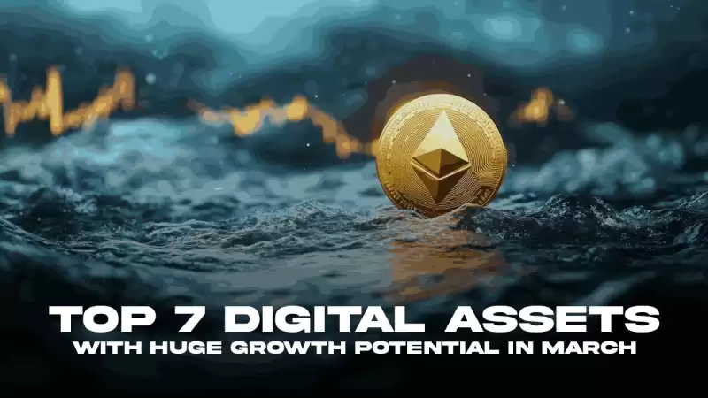 The Ultimate List of 7 Cryptocurrency Projects That Will Explode in 2025