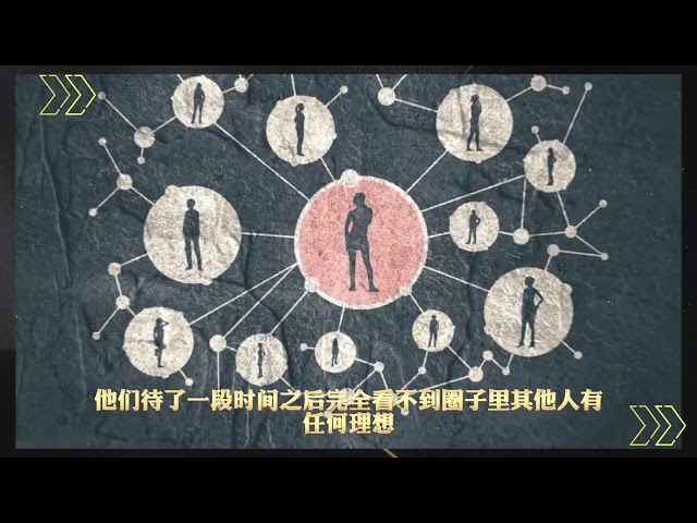 Bitcoin -Horten: Bitcoin und Idealismus (2) #bitcoin