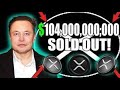 그날, 오늘 : Elon Musk는 XRP 코인을 $ 10 🔥 후 20 달러로 날리겠다고 발표했습니다.