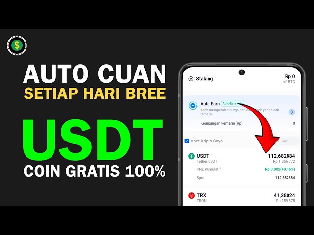 Direkt register abheben 3 USDT jeden Tag | Der schnellste Münzabbau von USDT 2025 ist nachweislich zu zahlen