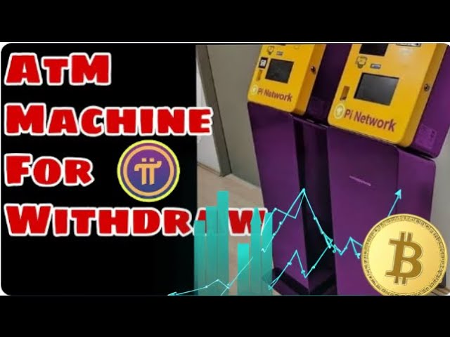 PI硬币ATM突破：最新更新！