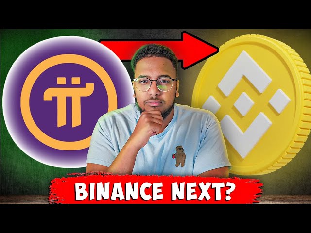 PI硬幣和binance戲劇：為什麼現在必須將PI硬幣列入二元！