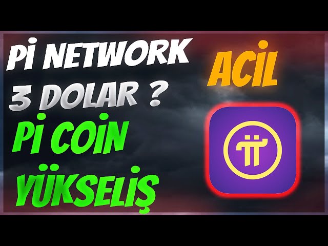 Pi硬幣可以上漲$ 3嗎？ PI網絡重要開發#xrp #ripple #altcoin #picoin
