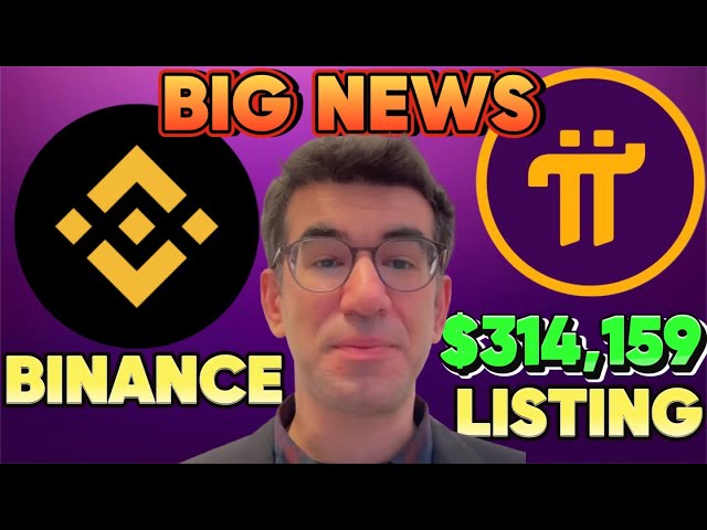 PI網絡更新：PI硬幣終於來了Binance列表？