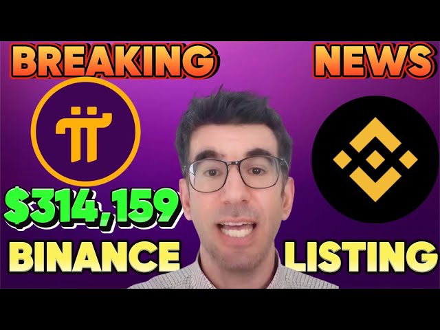 PIネットワークアップデート：PI Coin＆Binanceリストでの大きな公開！