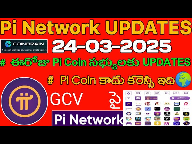 #PinetWork PI Coin Not Currency✅ - New Updates